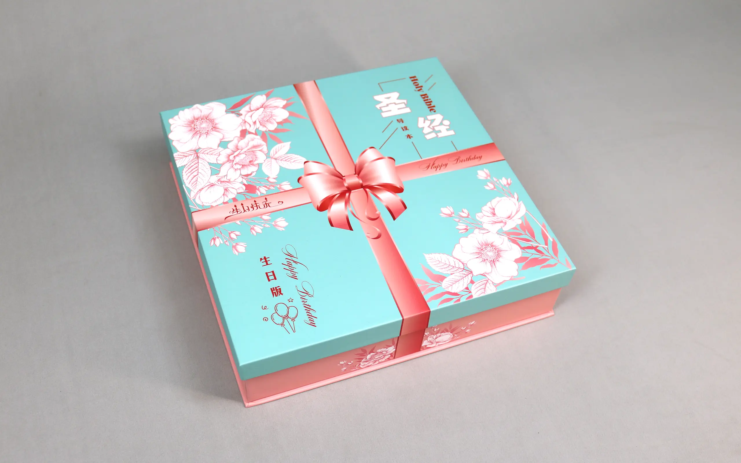 圣经礼品盒定制