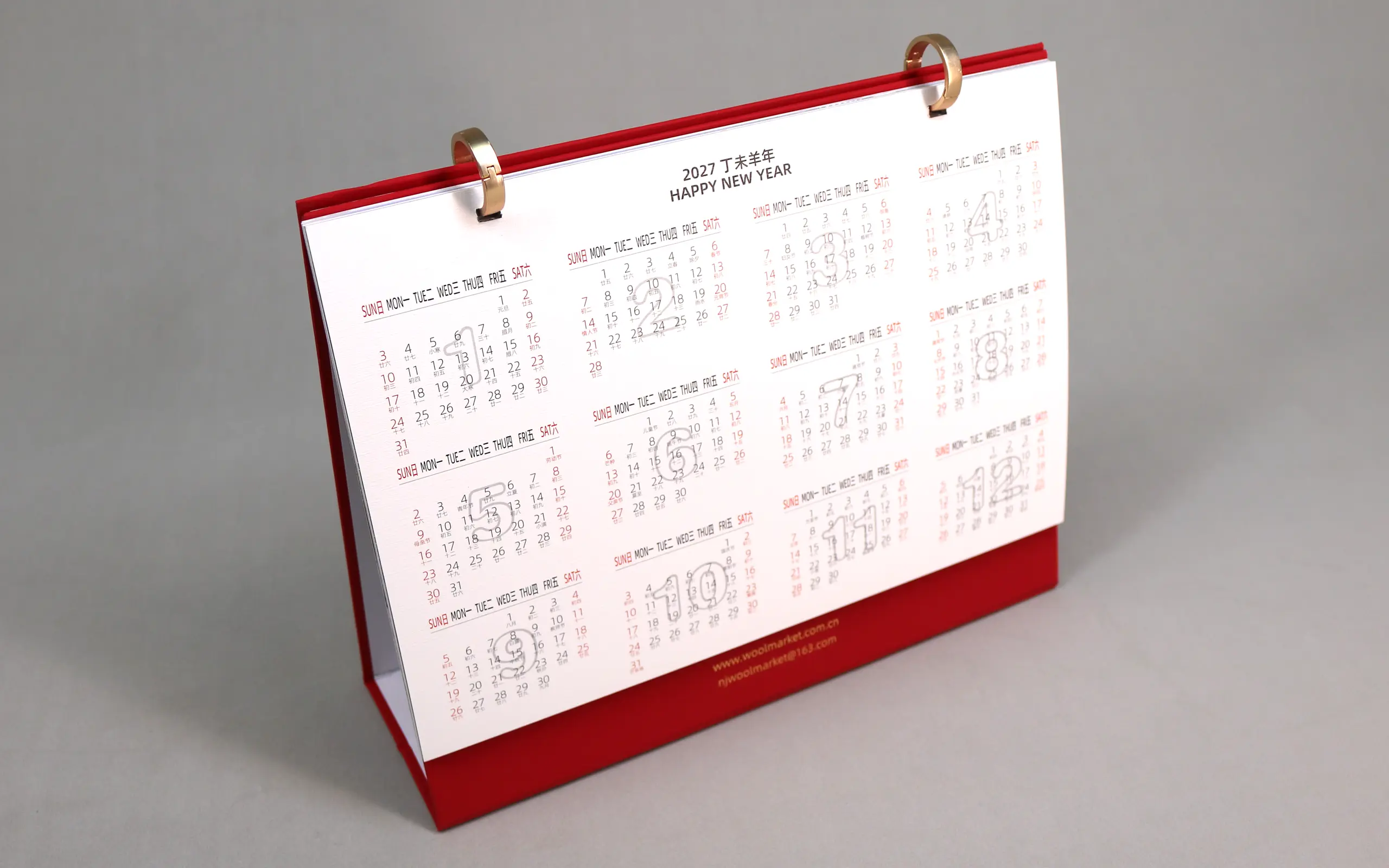 艺术纸台历定制