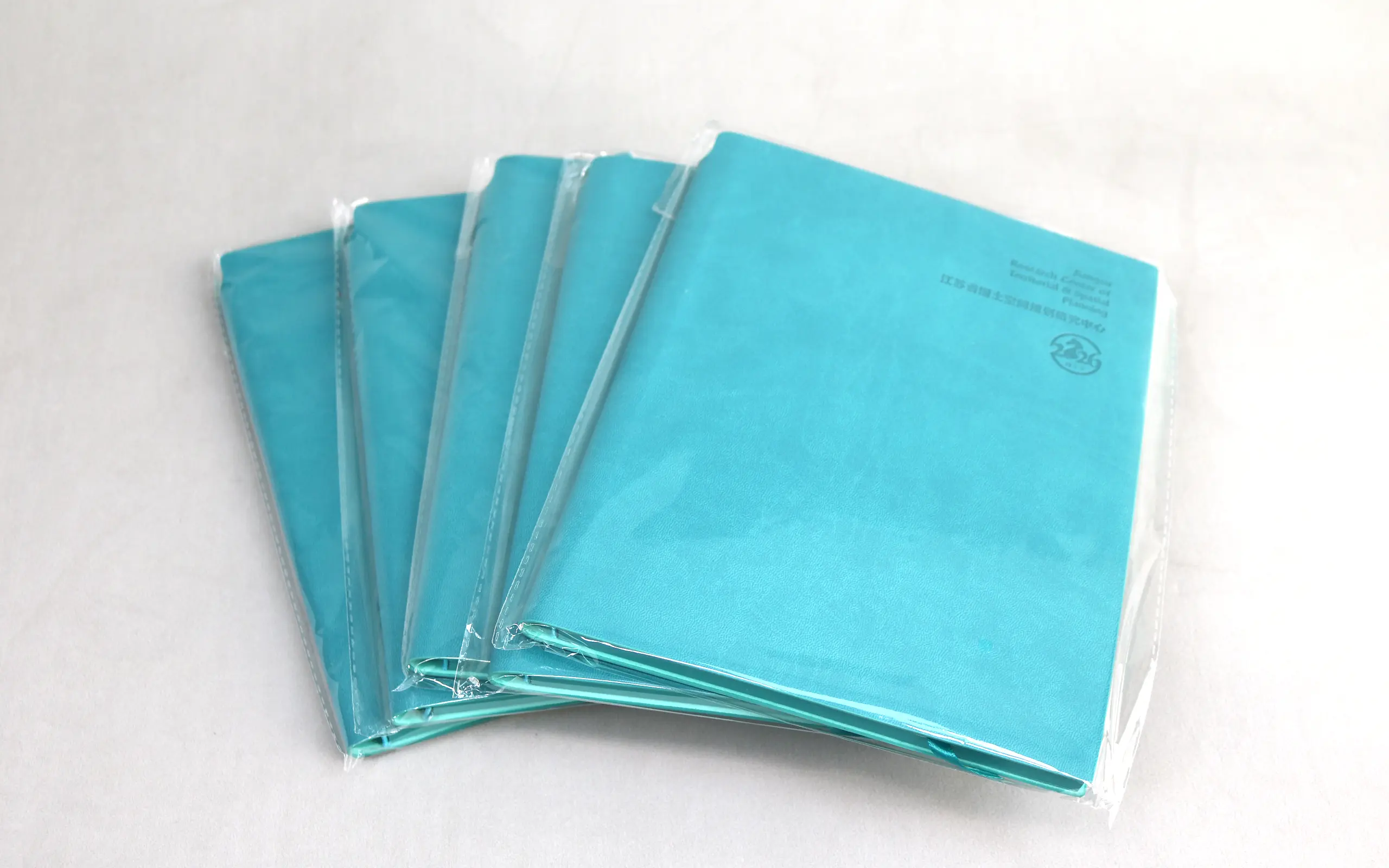 国土空间规划研究中心笔记本定制